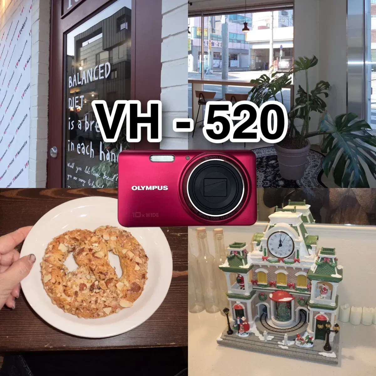 외관 최상급 핑크 디카 디지털카메라 올림푸스 VH - 520